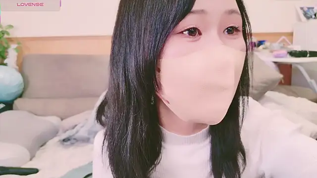 Conatsu online show from 6, 3, 2025