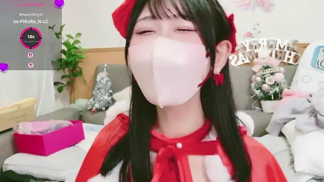 Conatsu online show from 15, 12, 2025