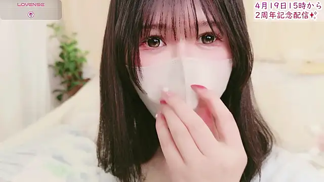 Conatsu online show from 17, 4, 2026