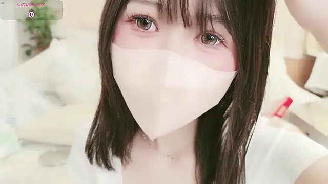 Conatsu online show from 23, 5, 2026