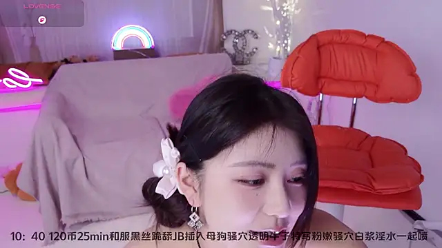 Snapshot of Momoever123456 chatting on 13, 3, 2026 Momoever123456 online show from 13, 3, 2026