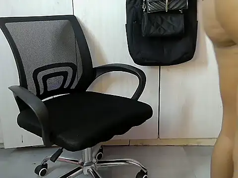 Destiny Desire online show from 25, 10, 2025