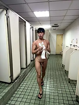 ericsex tw online show from 11, 1, 2026