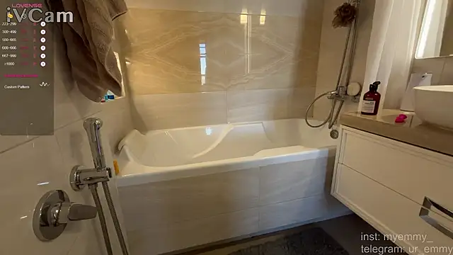 Snapshot of My_Emmy chatting on 16, 2, 2026 My Emmy online show from 16, 2, 2026