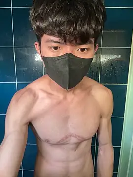 Snapshot of Ner0924_N chatting on 8, 3, 2025 Ner0924 N online show from 8, 3, 2025