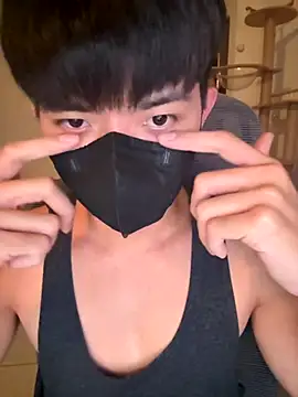 Ner0924 N online show from 16, 11, 2025