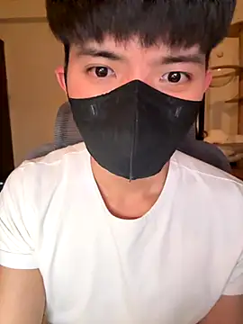 Ner0924 N online show from 4, 12, 2025