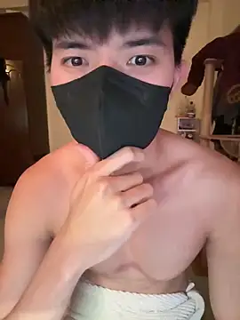 Ner0924 N online show from 3, 2, 2026