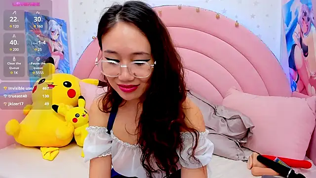 Nao  Chan  online show from 30, 1, 2025