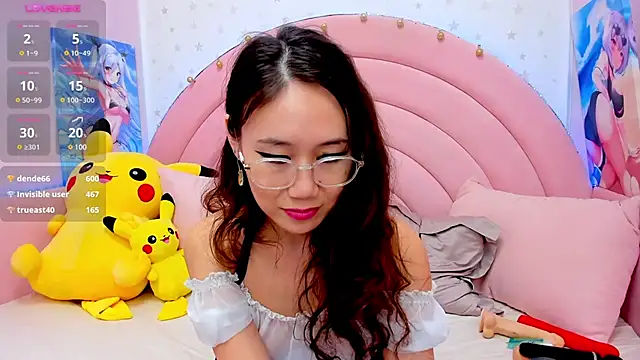 Nao  Chan  online show from 30, 1, 2025