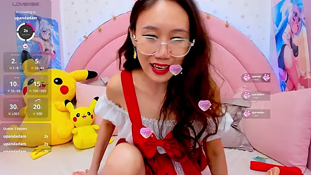 Nao  Chan  online show from 7, 2, 2025