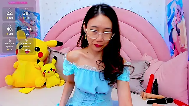 Nao  Chan  online show from 13, 3, 2025