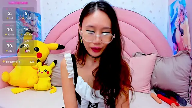 Nao  Chan  online show from 18, 3, 2025