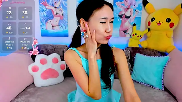 Nao  Chan  online show from 29, 11, 2025