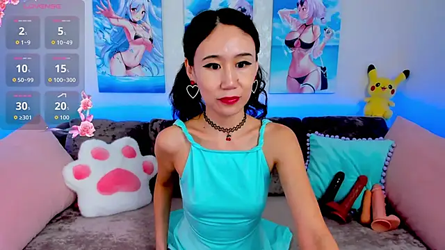 Nao  Chan  online show from 11, 2, 2026