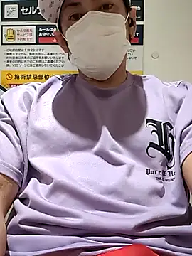 RYOTA8888888888 online show from 5, 10, 2025