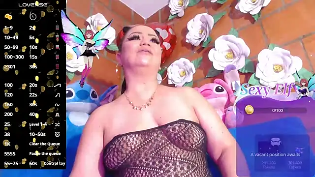 Snapshot of IngritBitch chatting on 1, 3, 2025 IngritBitch online show from 1, 3, 2025