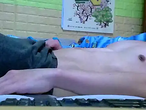 Snapshot of zhan7965 chatting on 5, 1, 2025 zhan7965 online show from 5, 1, 2025