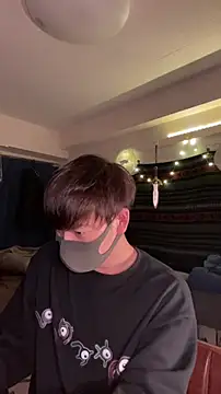 poketkuma online show from 4, 11, 2025