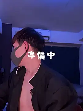 poketkuma online show from 12, 3, 2026