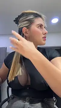 EmiilyAdams  online show from 17, 2, 2026