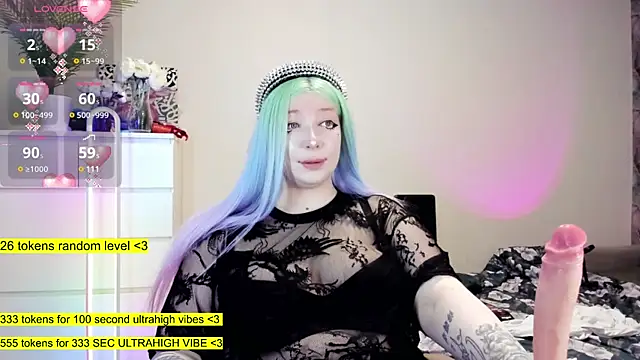Snapshot of aya_katana chatting on 1, 2, 2025 aya katana online show from 1, 2, 2025