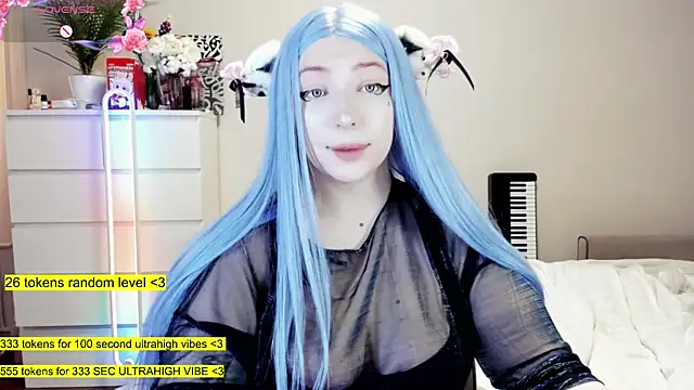 Snapshot of aya_katana chatting on 23, 9, 2025 aya katana online show from 23, 9, 2025