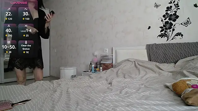 Devil Goddess online show from 16, 4, 2026