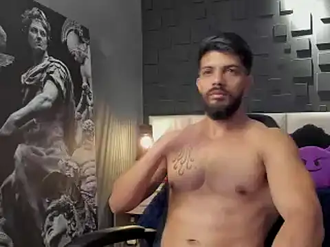 Snapshot of DannSaenz chatting on 20, 1, 2025 DannSaenz online show from 20, 1, 2025