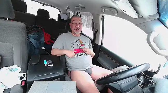 kumao2 online show from 3, 3, 2025