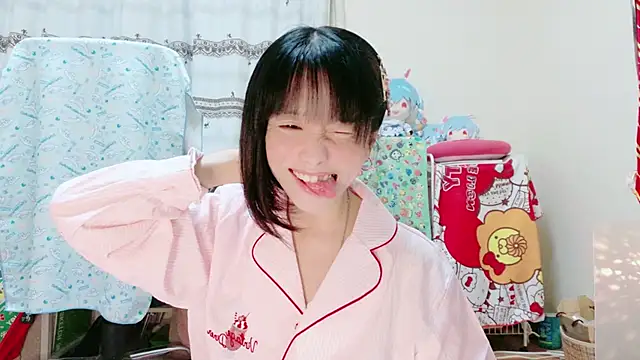Snapshot of renapiyon8182 chatting on 3, 1, 2025 renapiyon8182 online show from 3, 1, 2025