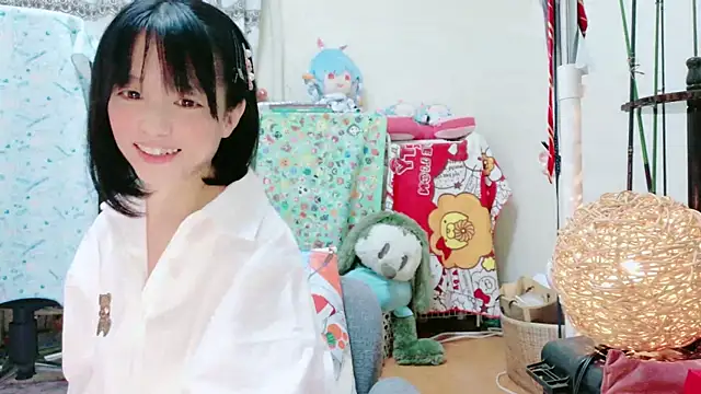Snapshot of renapiyon8182 chatting on 22, 1, 2025 renapiyon8182 online show from 22, 1, 2025