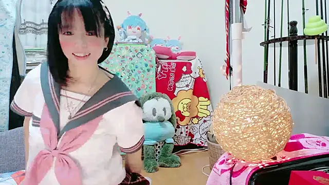 Snapshot of renapiyon8182 chatting on 12, 2, 2025 renapiyon8182 online show from 12, 2, 2025
