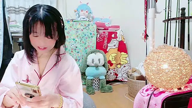 Snapshot of renapiyon8182 chatting on 14, 2, 2025 renapiyon8182 online show from 14, 2, 2025