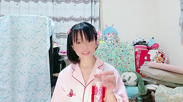 Snapshot of renapiyon8182 chatting on 20, 9, 2025 renapiyon8182 online show from 20, 9, 2025
