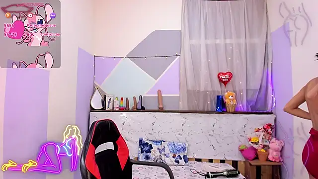 Snapshot of Lina10 chatting on 5, 10, 2025 Lina10 online show from 5, 10, 2025