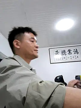 Snapshot of kisstoyousoon2024 chatting on 30, 9, 2025 kisstoyousoon2024 online show from 30, 9, 2025