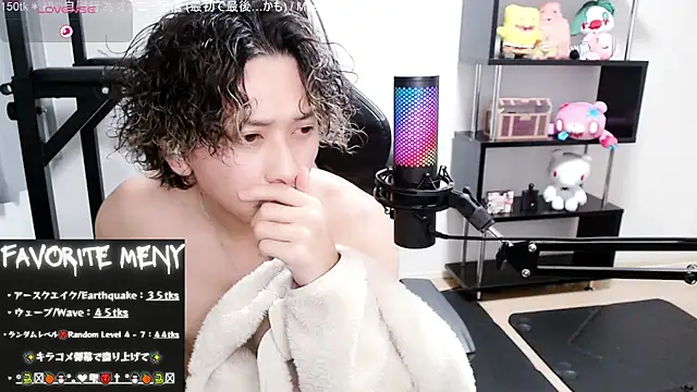 Snapshot of Shizukuu chatting on 24, 2, 2025 Shizukuu online show from 24, 2, 2025