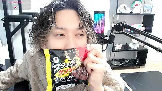 Snapshot of Shizukuu chatting on 15, 3, 2025 Shizukuu online show from 15, 3, 2025