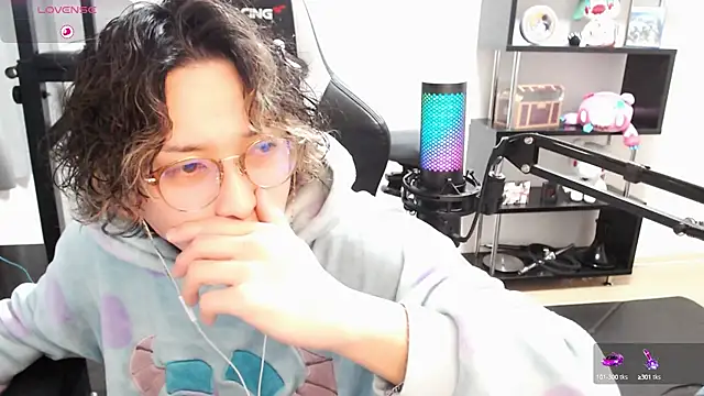 Snapshot of Shizukuu chatting on 21, 3, 2025 Shizukuu online show from 21, 3, 2025