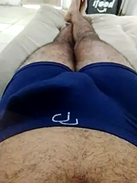 Snapshot of -Nutelloo- chatting on 12, 7, 2026 -Nutelloo- online show from 12, 7, 2026