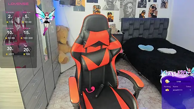 Erika Montoya online show from 19, 3, 2025