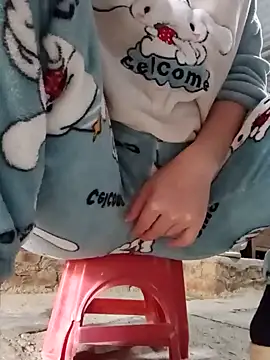 JasminePham online show from 31, 12, 2024