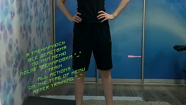 KiraLiLime online show from 12, 2, 2025