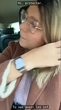 EmyLana online show from 4, 3, 2026