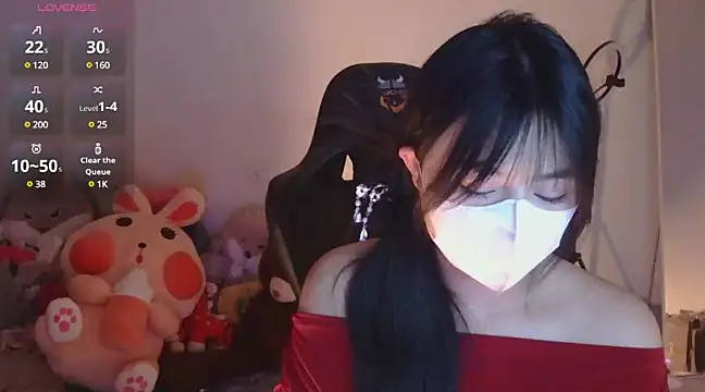 Snapshot of TimmyZi chatting on 12, 1, 2025 TimmyZi online show from 12, 1, 2025