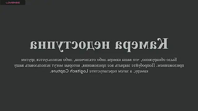 sweety vikky online show from 19, 1, 2026