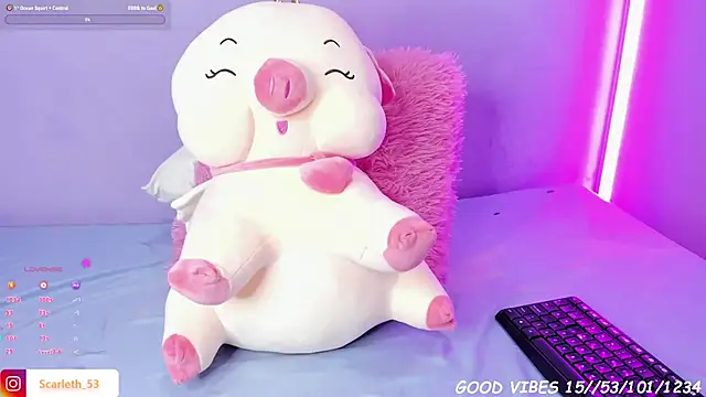 Snapshot of Scarlet_Red_ chatting on 27, 1, 2025 Scarlet Red online show from 27, 1, 2025