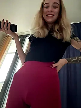 enjoy my beauty online show from 16, 12, 2025