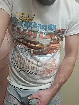 Snapshot of bigdickdaddy2184 chatting on 19, 1, 2026 bigdickdaddy2184 online show from 19, 1, 2026